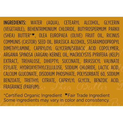 Shea Moisture Deep Moisturizing Conditioner 34 oz