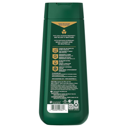 Irish Spring Active Scrub Exfoliating Body Wash 4 Pack 20 fl oz | Men’s Deep-Cleansing Body Wash | Refreshing & Invigorating